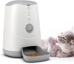 img 2 attached to SAKAR Genius WiFi Enabled Automatic Cat and Dog Feeder with Camera and Portion Control, Phone App Controlled Auto Pet Food Dispenser with Battery Back Up System, 3.7 Liter Capacity, White