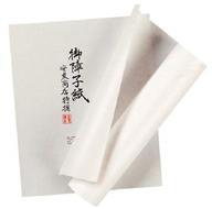 yasutomo acid free rice paper white logo