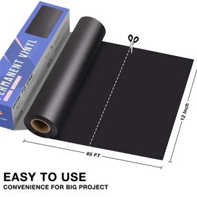 img 1 attached to 🖤 JANDJPACKAGING Black Permanent Vinyl Roll - 12" x 65 FT: Ideal Vinyl for Signs, Scrapbooking, Cricut, Silhouette, and Cameo Cutters