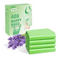 biodegradable baby disaposal diaper bags logo