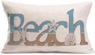 hopyeer starfish decorative pillowcase 12x20inch logo