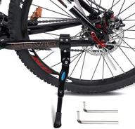 🚲 adjustable rear side bicycle stand kickstand - fits 16" 18" 20" bikes - mountain bike & road bicycle kickstand for kids logo