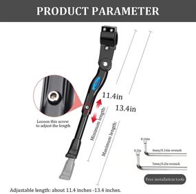 img 1 attached to 🚲 Adjustable Rear Side Bicycle Stand Kickstand - Fits 16" 18" 20" Bikes - Mountain Bike & Road Bicycle Kickstand for Kids