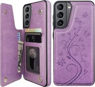 🦋 vaburs wallet case for samsung galaxy s21 (6.2"), purple – embossed butterfly pattern, premium pu leather, double magnetic buttons, flip, shockproof with card holder logo