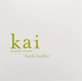 img 3 attached to 🧖 Experience the Ultimate Exfoliation with kai Body Buffer, 2 Count