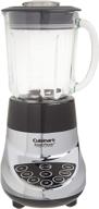 🍹 cuisinart spb-7ch smartpower 40-ounce 7-speed electronic bar blender: sleek chrome design for effortless blending логотип