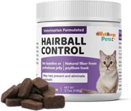 natural hairball control chews for cats with omega 3 & 6 fatty acids, 🐱 zinc, biotin, and cranberry - promotes healthy skin & coat, digestion, and urinary health. 70ct logo