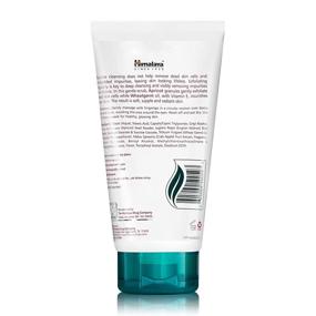 img 3 attached to Himalaya Nourishing Apricot Scrub for Deep Cleansing, Softening, and Skin Renewal - 5.07 oz