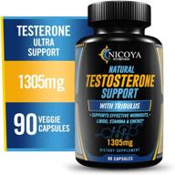 natural testosterone booster men supplements logo