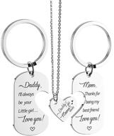 daughter's daddy's girl, mommy's world necklace and keychain set - encouraging jewelry for mother, father - ideal christmas birthday gift logo