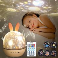 🌟 rotating starry night light projector with remote control - perfect bedside lamp and nursery light for kids, usb rechargeable with soothing music, 6 films included - ideal birthday or christmas gift (white) logo