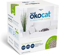 🐾 eco-friendly dust-free natural paper non-clumping cat litter pellets with odor control, large size, 12.3 lbs logo