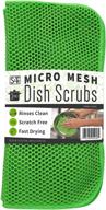 🍋 micro mesh fast drying kitchen dish cloths by s&amp;t inc., lime green, 11.5 inch x 11.5 inch, 3 pack logo