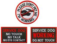 🐾 antrix 3-piece service dog patch set: please do not pet me, working service dog, no touch no talk no eye contact – full embroidered emblem badge patches for dogs and pets logo