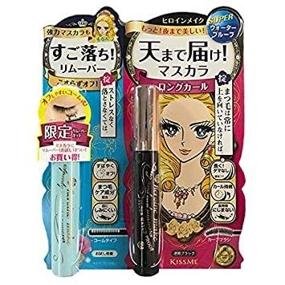 img 3 attached to 💧 Heroine Make Long & Curl Mascara with Super Water Resistance + Speedy Mascara Remover by Isehan Kiss Me