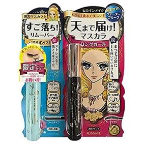 img 1 attached to 💧 Heroine Make Long & Curl Mascara with Super Water Resistance + Speedy Mascara Remover by Isehan Kiss Me