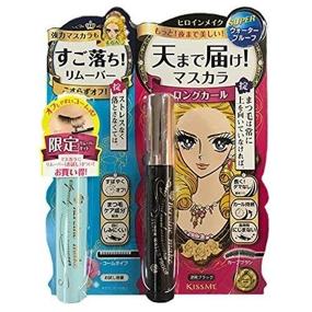 img 2 attached to 💧 Heroine Make Long & Curl Mascara with Super Water Resistance + Speedy Mascara Remover by Isehan Kiss Me