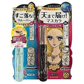 img 4 attached to 💧 Heroine Make Long & Curl Mascara with Super Water Resistance + Speedy Mascara Remover by Isehan Kiss Me