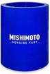 mishimoto straight silicone coupler - 2 logo