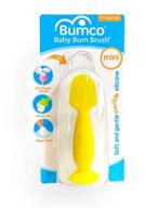 mini babybum diaper cream brush - soft silicone applicator for effective diaper rash relief logo