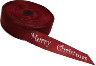 🎄 merry christmas printed grosgrain red ribbon - 1 inch x 40 yards logo