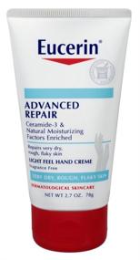 img 1 attached to Eucerin Advanced Repair Hand Creme 2.7 oz - Pack of 2: Intensive Moisturization for Dry Hands