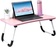 📚 optimized laptop table: foldable, portable, stable, non-assembly notebook stand with cup holder for breakfast, book reading, movie watching on bed, sofa, or floor logo