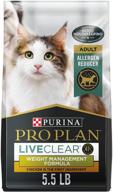 🌿 purina pro plan liveclear with probiotics for allergy reduction - adult dry cat food logo