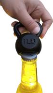 🍺 kettlebell bottle opener: innovative weightlifting beer gift for men and women - perfect gift for the dad who has everything! logo