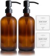 🖤 vine creations matte black soap dispenser set - 2-pack of 16oz amber glass bottles, sturdy rustproof stainless steel pump, modern farmhouse style vintage jar, ideal for bathroom and kitchen accessories, waterproof labels included logo