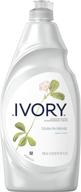 🧼 3 pack ivory classic scent dishwashing liquid dish soap - 19.4 fluid ounces each (total 58.2 fluid ounces) logo