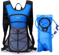 🚴 g4free cycling hydration pack backpack with 2l water bladder - lightweight water backpack for running, hiking, climbing, mountain biking, jogging - men's and women's options available логотип