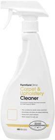 img 4 attached to 🛋️ Furniture Clinic Carpet & Upholstery Cleaner: Effective Fabric Spill & Dirt Remover for All Fabrics Including Silk & Wool, 17 oz