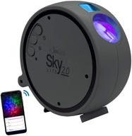 🌌 enhanced sky lite 2.0 - rgb led laser star projector with smart app, galaxy lighting, nebula lamp (blue stars) logo