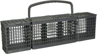 ge dishwasher wd28x10209 silverware basket assembly: organize utensils with ease! логотип