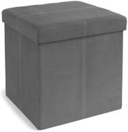 fhe group 15x15x15 foldable storage 📦 ottoman in grey suede: space-saving organizer solution logo