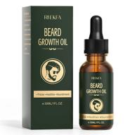 organic beard growth oil: biotin & caffeine infused, natural serum to enhance men's facial hair growth, promotes thicker, fuller, longer beard - 30ml logo