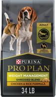 🐶 purina pro plan weight management adult dry dog food chicken with shreds - enhanced packaging options for improved seo logo