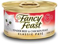 🐱 fancy feast classic tender beef & chicken feast cat food - 3 oz, 12 cans | premium quality & delicious flavors for feline delight! логотип