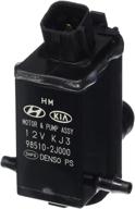 authentic kia 98510-2j000 windshield motor and pump assembly: high-quality replacement part for optimal performance logo