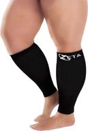 🧦 zeta sleeve l/xl wide plus size calf compression: soothing comfort & gradient support, prevents swelling, pain, edema, dvt, large cuffs (black) - 20 inch stretch, unisex design ideal for nurses, seniors and flights логотип