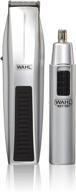 🧔 wahl 5537-420 trimmer: versatile grooming tool for mustache, beard, nose, and eyebrow styling logo