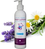 organic baby lotion soothe moisturize logo