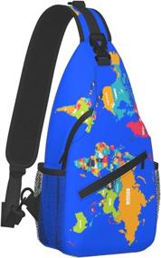 img 3 attached to Рюкзак через плечо Rainbow Daypack