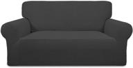 🛋️ non slip spandex loveseat sofa slipcover – stretchy jacquard couch protector in dark gray, washable with elastic bottom and non skid foam – kid-friendly furniture cover logo