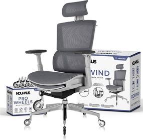 img 4 attached to Nouhaus Rewind Ergonomic Office Chair: Footrest, Lumbar Support, Swivel & Rolling. Mesh High Back Task Chair with Wheels for Home Office, Comfortable Gamer Chair (Grey)