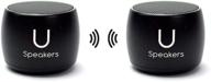 fashionit u pro speakers - set of 2 | tws wireless bluetooth speakers | incredible surround sound | charging tray | ideal for home, parties, activities! | compact size, rich sound | black logo