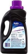 🧺 woolite dark care laundry detergent: midnight breeze scent - 50 oz/25 loads (pack of 2)" logo