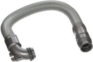 🔌 dyson the ball: replacement dc15 upright vacuum attachment & suction hose u bend assembly - silver логотип