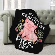 🐷 nichiren pig lover's dream: super soft flannel blanket, lightweight plush microfiber for all seasons 50"x40" - perfect sofa/bed tv blanket for kids! logo